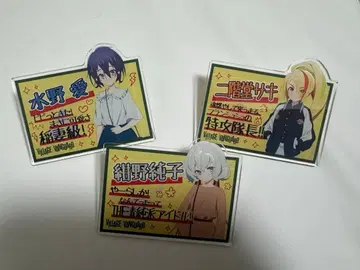 좀비랜드 사가 빌리지 뱅가드 콜라보 아크릴 배지 3종 세트