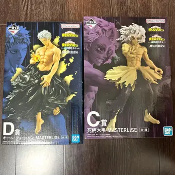 제일복권 나의 히어로 아카데미아 C상 D상 피규어 2종 세트