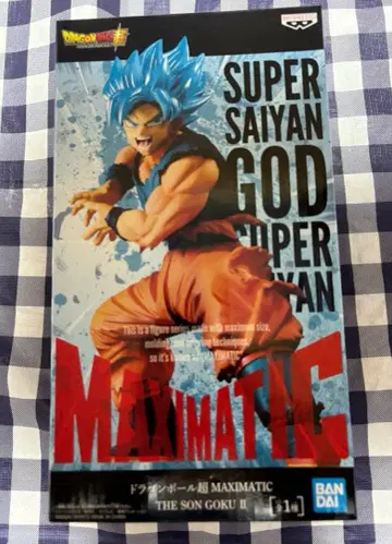 드래곤볼 MAXIMATIC