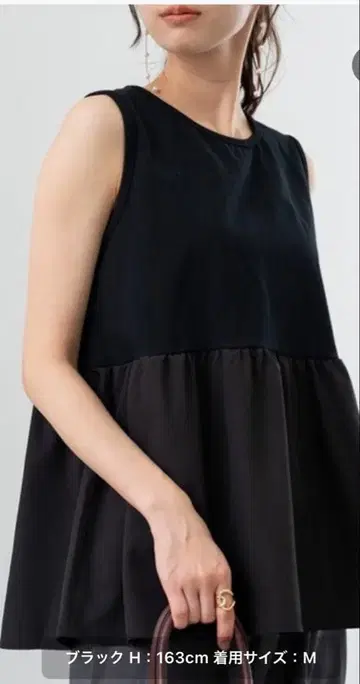 ANNA LUNA 이너에 입기만 해도 내추럴 무드 업 아이템!