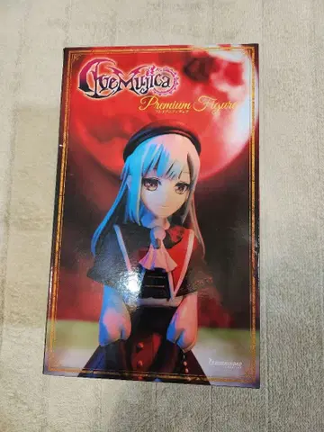 프리미엄 피규어 모티스