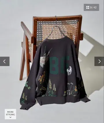 [ 새상품 ] FREAK'S STORE 페인팅 칼리지 프린트 맨투맨