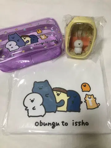 오문구와 함께 모음 굿즈