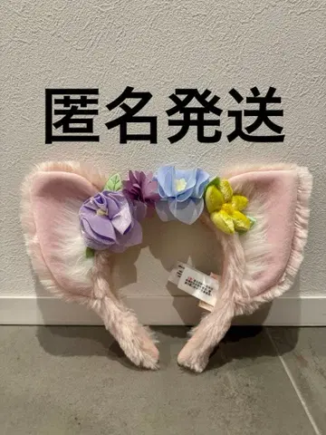 리나벨 홍콩 디즈니 한정판 머리띠