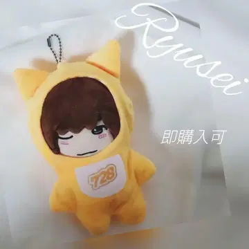 치비누이 메지루시 참 인형옷 나니와단시 VoyAGE 오오니시 류세이