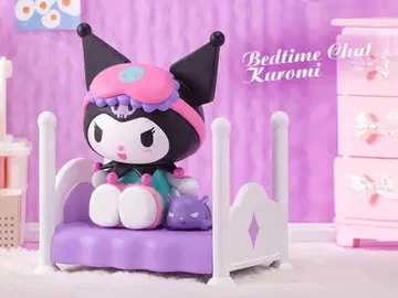 팝마트 쿠로미 침대 산리오