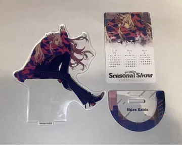 카이다 시온 아크릴 스탠드