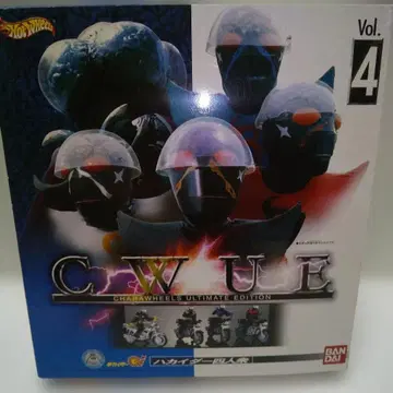 C.W.U.E Vol. 4