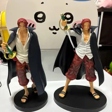 샹크스 피규어 2체 세트