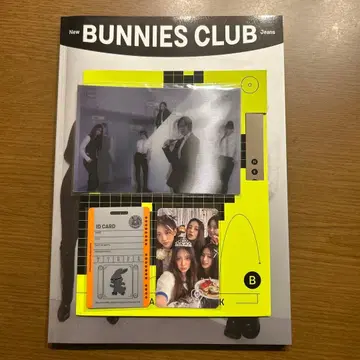 newjeans membership kit 덤 포함