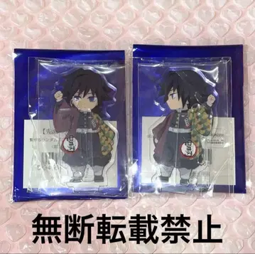 귀멸의 칼날 이어지는 아크릴 스탠드 일본 국내 제조 토미오카 기유