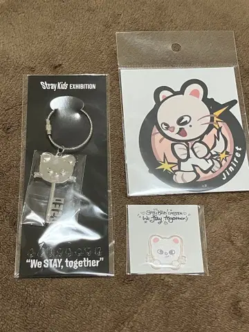 Stray Kids 전시회 지니 레트 키링 세트