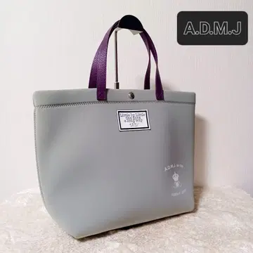 컨디션 최상 특별 대특가 ADMJ 나일론 토트백 그레이 퍼플