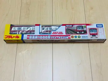 [컨디션 최상] 게이큐 신 1000형 마이너 체인지차 프라레일