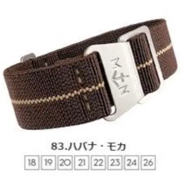 MN STRAP Apple Watch용 모카 x 하바나 42/44mm