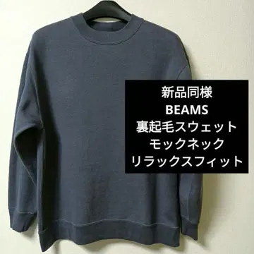 BEAMS 모크넥 릴랙스핏