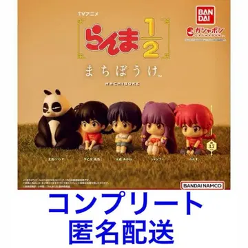 란마 1/2 기다림 초대 5체 세트