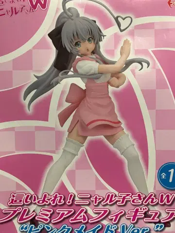 하늘을 나는 메이드! 냐루코 양 프리미엄 피규어 핑크 메이드ver.