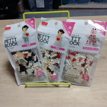 DAISO 푸치 블록 3종 세트 [신랑 신부 웨딩 케이크] 새상품