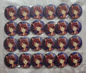 스토푸리 리이누 2020 Summer 캔뱃지 24개