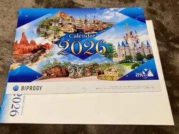 2026년 디즈니 달력 A3 사이즈