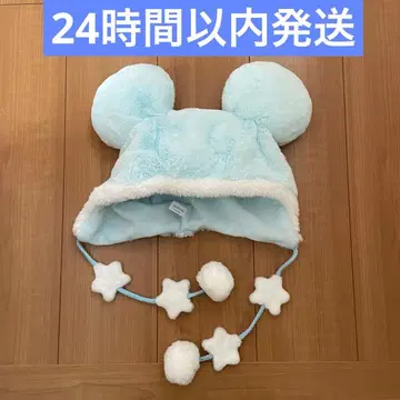 디즈니 리조트 신상 팬캡 모자 스카이블루 블루