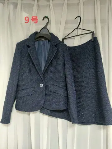 9호 네이비 자켓과 플레어 스커트 세트