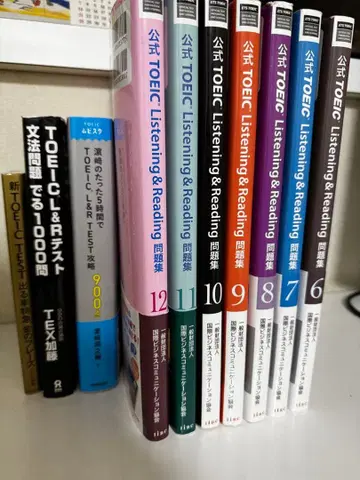 TOEIC 교재 세트 공식 문제집 7권 + 스테디셀러 교재 총 10권