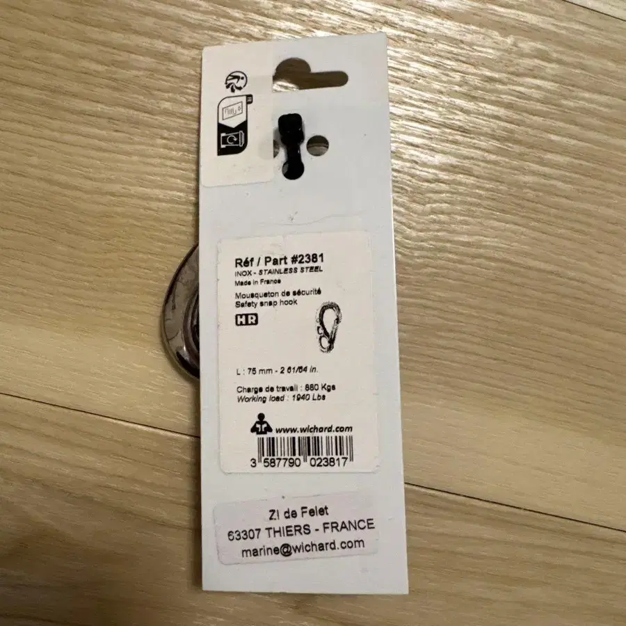 2번째 상품 이미지