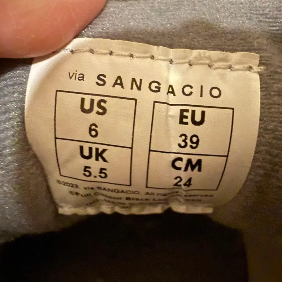 4번째 상품 이미지