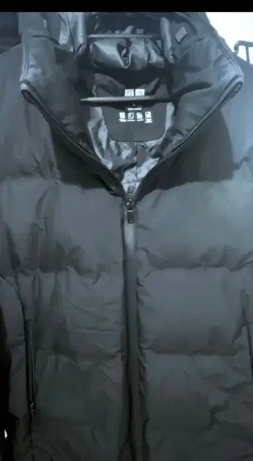 Uniqlo 심리스 다운 파카 베스트셀러