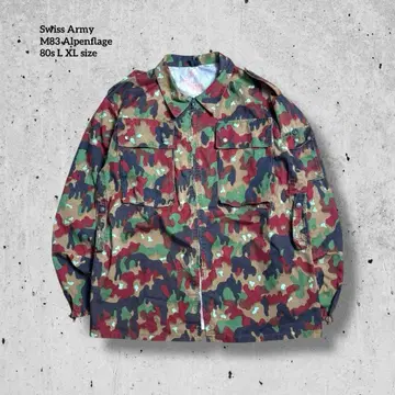 80s 스위스군 M83 실물 알펜 카모플라쥬 필드 자켓 카모플라쥬 유로