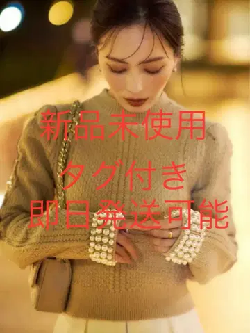 택 포함 미사용 새상품 원가 17600엔 anuans 펄 니트탑 BEG