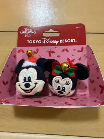 도쿄 디즈니 리조트 크리스마스 2024 반지