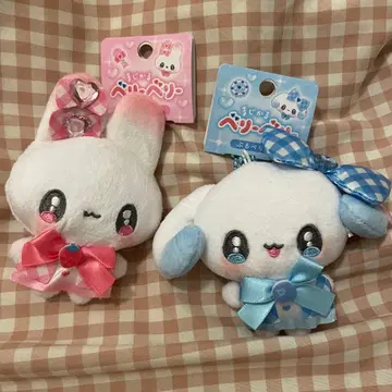 카미오재팬 마법의 베리베리 마스코트 키링 2개 세트