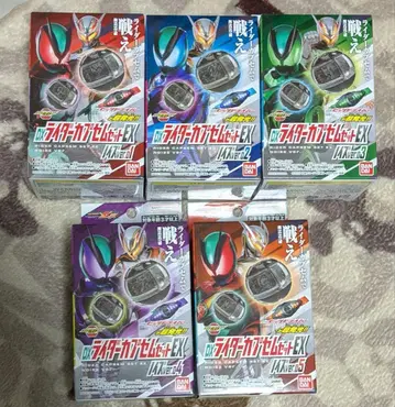 DX 라이더 카푸셈 노이즈 버전 가면라이더 제츠 녹스나이트