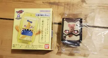 가면라이더 가브 도쿄 바나나 고치조 가면라이더 스토어 한정판 부냥코