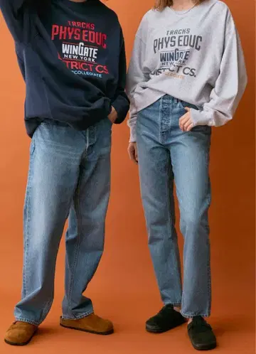 ungrid 빈티지 루즈 테이퍼드 데님 34인치 남성용 unisex