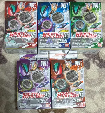 DX 라이더 카프셈 노이즈 버전 가면라이더 제츠 녹스나이트