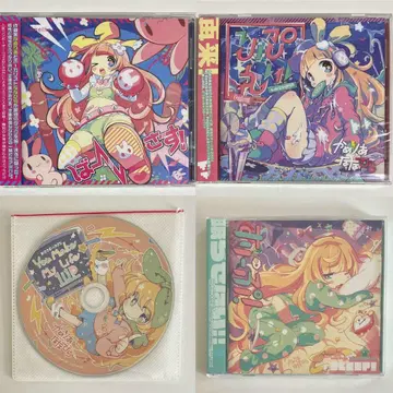 카멜리아 나나히라 CD 오비 포함 묶음 판매