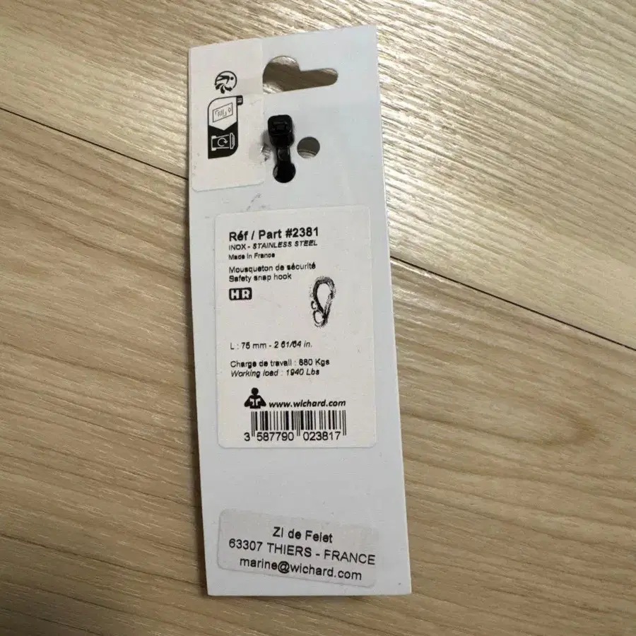 2번째 상품 이미지