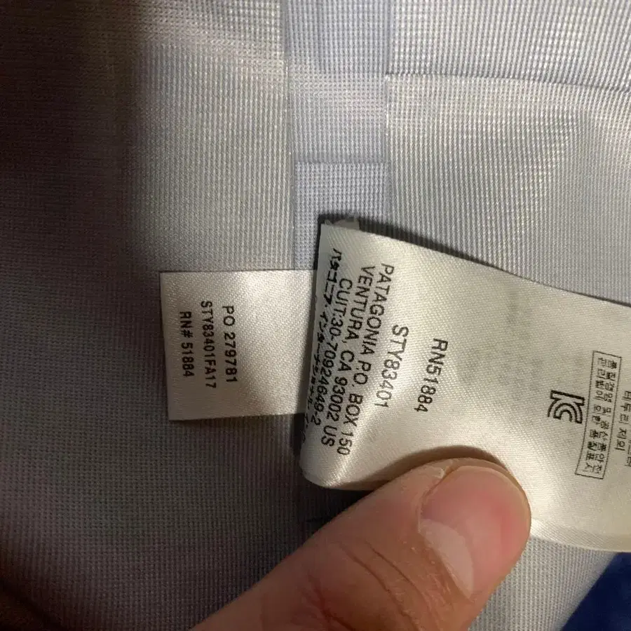 6번째 상품 이미지