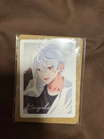 니지산지 빗쿠라타마고 츠무마루 Vol.1 쿠츠하 카드