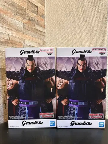 킹덤 Grandista 왕기 2체 세트