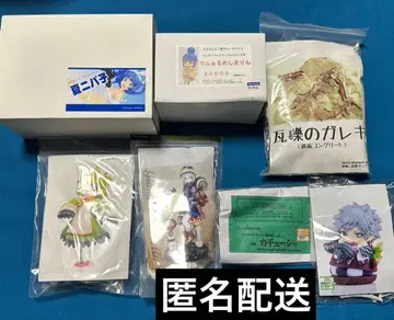 레진 키트 7개 세트