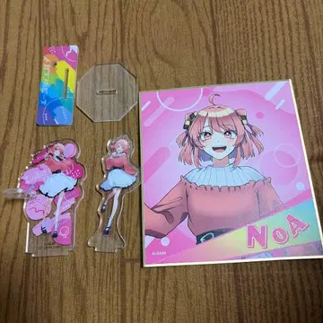 컬러풀 피치 노아 3개 세트