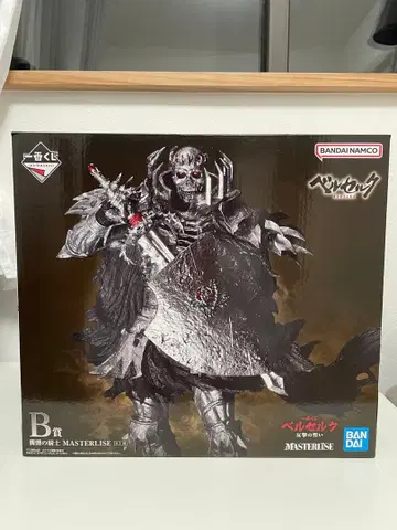 제일복권 베르세르크 반격의 맹세 B상 해골 기사