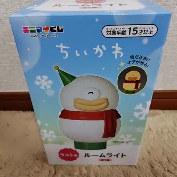 치이카와 에니마이 복권 오데 라스트상