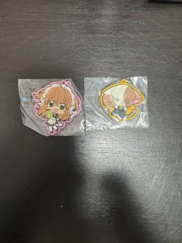 키라링 레볼루션 러버 스트랩