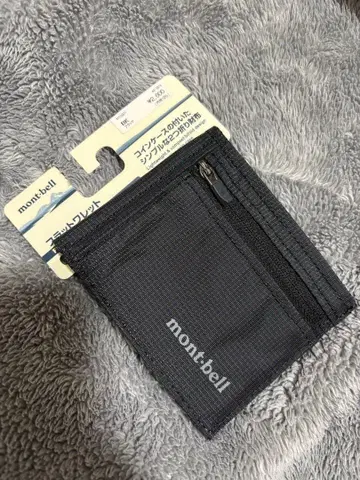 몽벨 플랫 레트